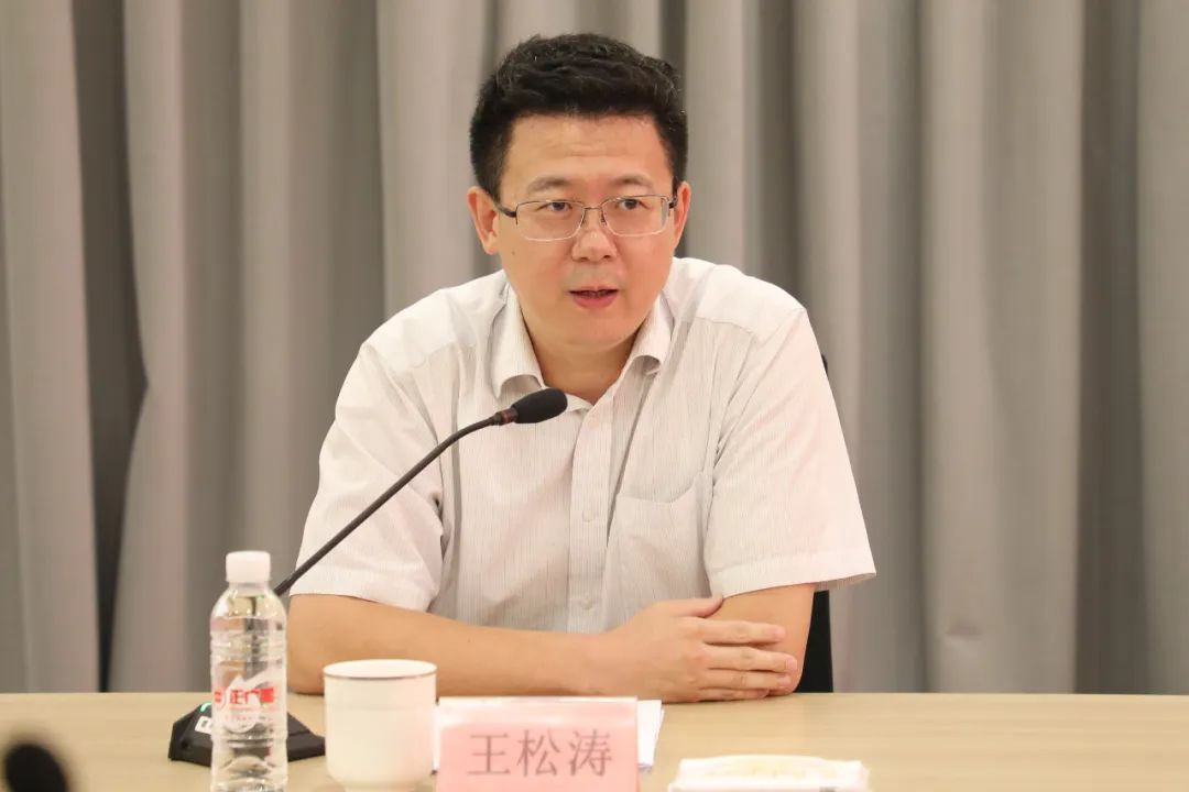 上海中华职业教育社